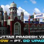 Uttar Pradesh V1: Lucknow ⇄ Pt. DD Upadhyaya (Mughalsarai)