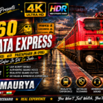 14260 EKATMATA EXPRESS | LUA SCRIPT | BY SACHIN MAURYA |