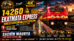 14260 EKATMATA EXPRESS | LUA SCRIPT | BY SACHIN MAURYA |